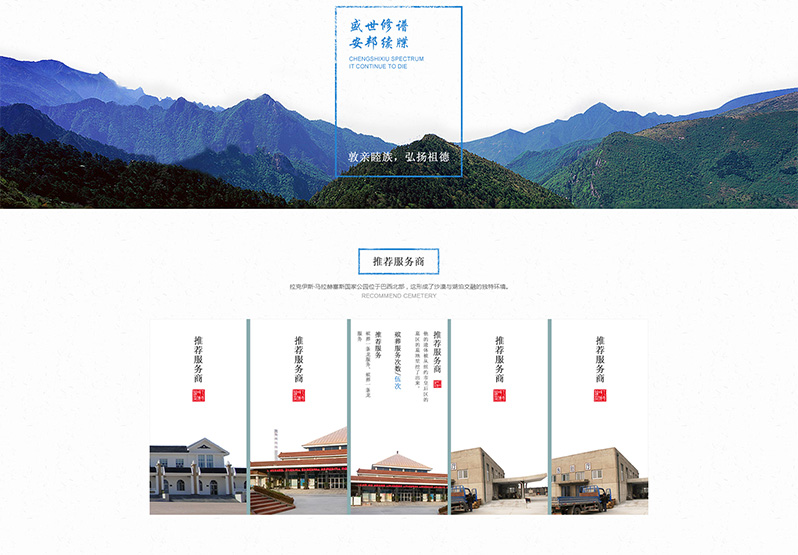 YxW(wng)վO(sh)Ӌ(j)